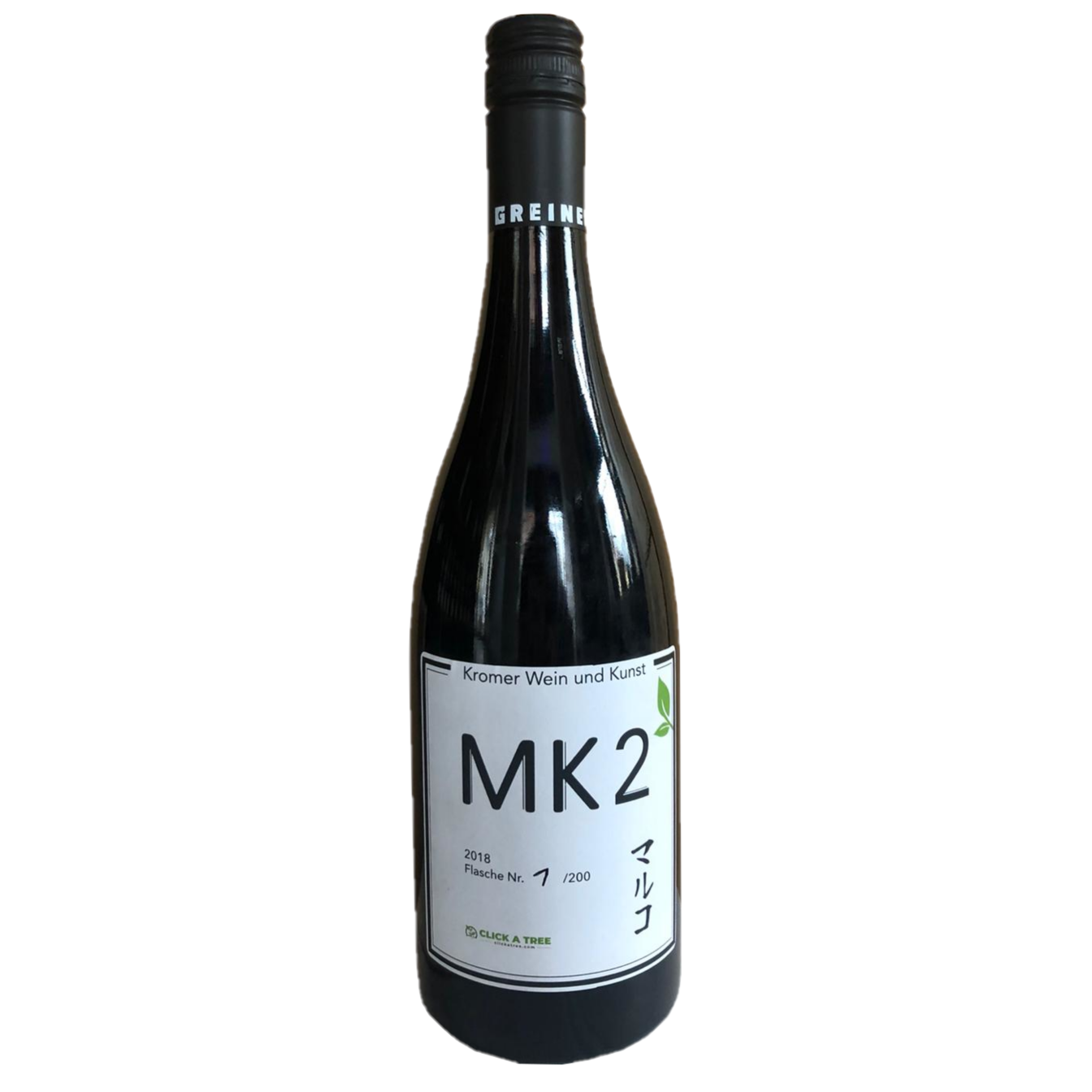 MK2